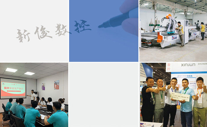 SHUNDE DISTRICT OF FOSHAN CITY XINJUN CNC EQUIPMENT CO.,LTD fabriek productielijn
